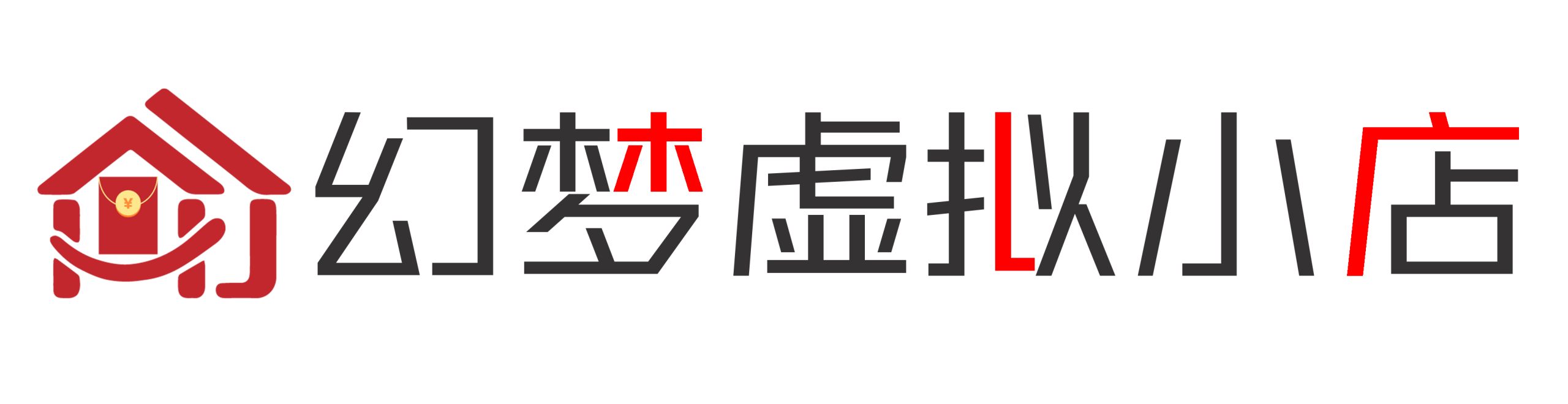 红包封面商城客户端下载